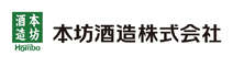 本坊酒造株式会社