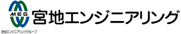 宮地エンジニアリング株式会社