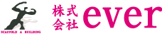 株式会社ever