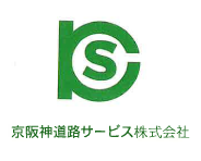 京阪神道路サービス
株式会社