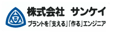 株式会社サンケイ