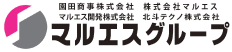 園田商事株式会社