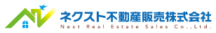 ネクスト不動産販売
株式会社