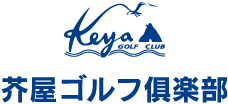 福高観光開発株式会社