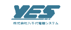 株式会社
八千代電機システム