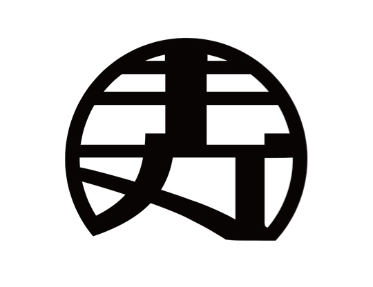 有限会社市丸組